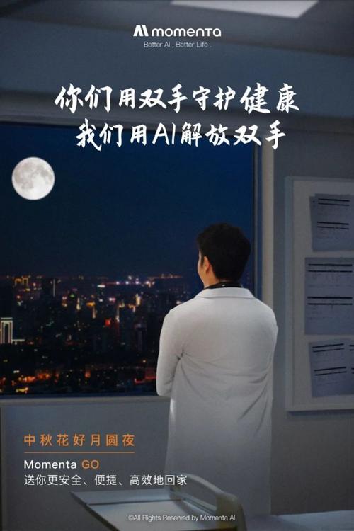 19岁女棋手用AI作弊,物流专线直达_123随叫随到