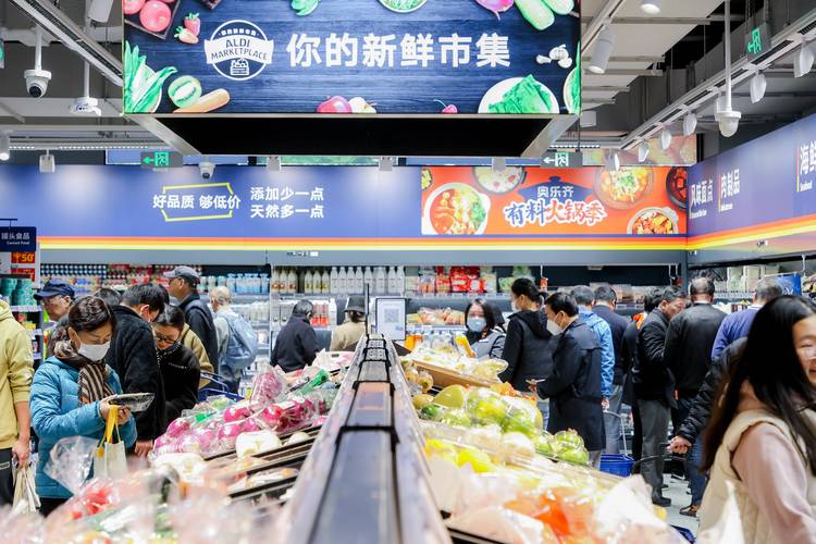 量贩零食门店开超市,天天发车准时送达_123随叫随到