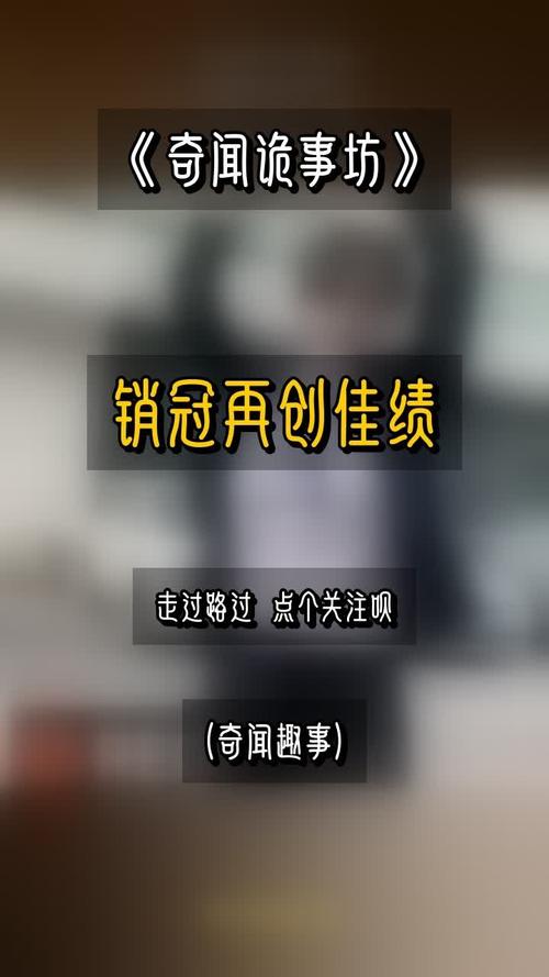 全国物流 第248页
