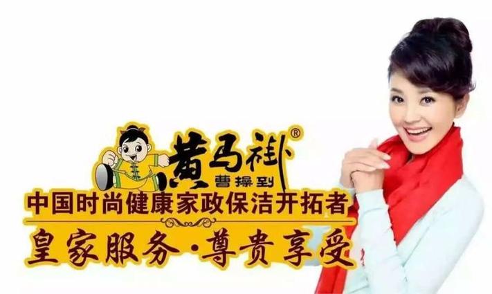 拒绝工作遭线下约架,上门取货_123随叫随到