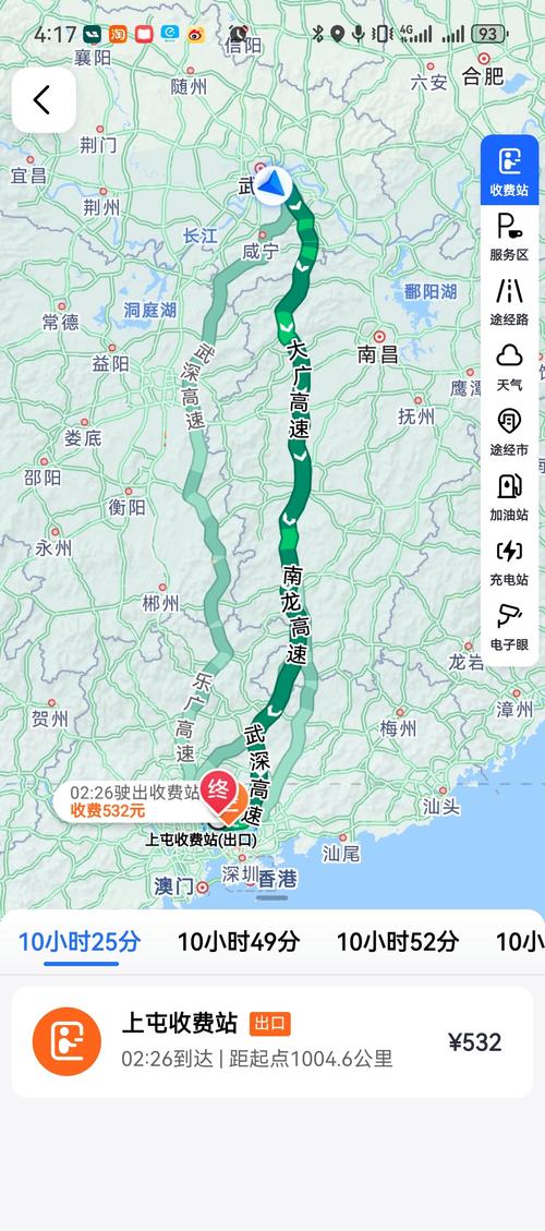 这些机场风景不能拍,物流专线直达_123随叫随到
