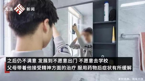 觉得自己丑烧炭轻生,物流专线直达_123随叫随到