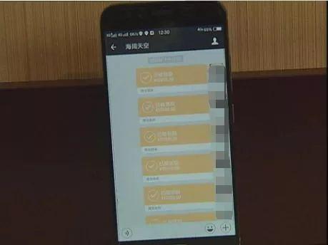 转账多打一0被拉黑 ,上门取货_123随叫随到