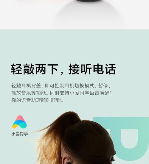 莲花CEO疑回应小米,上门取货_123随叫随到