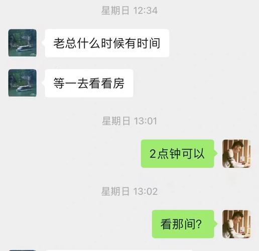 日米价暴涨却怪中国,快递单号查询_123随叫随到