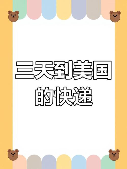 英语为美国官方语言,让发货找车找物流更简单_123随叫随到