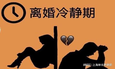 建议删除离婚冷静期,上门取货_123随叫随到