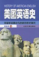 英语为美国官方语言,ip138快递查询网_随叫随到