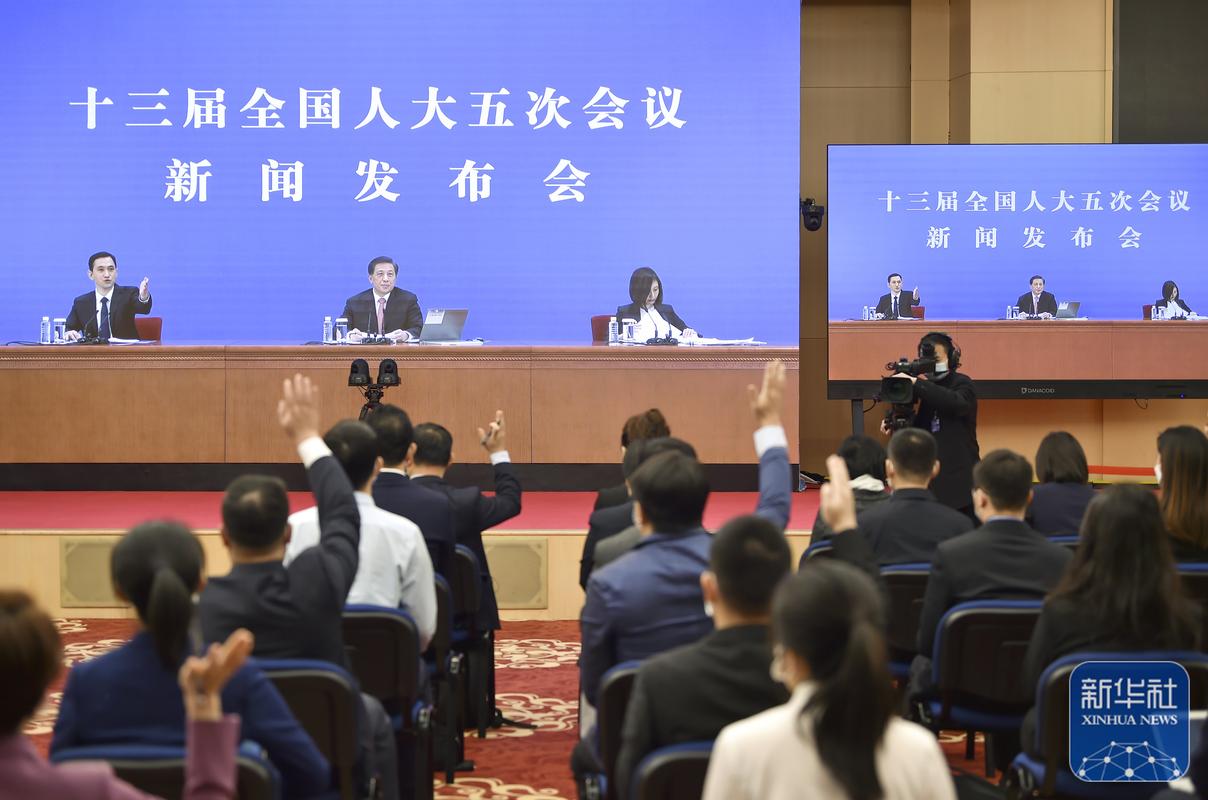 人大三次会议发布会,专业的一站式物流信息网_123随叫随到