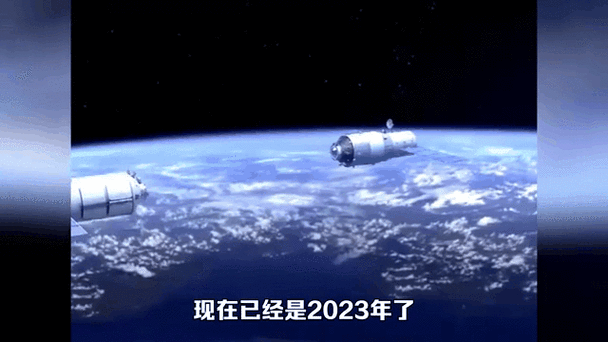 将推进载人登月任务,专业的一站式物流信息网_123随叫随到