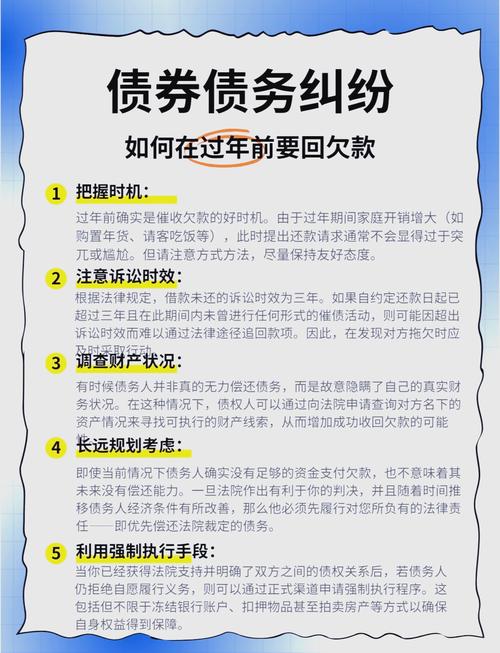 建议降伤人刑责年龄,仓配一体,时效速达