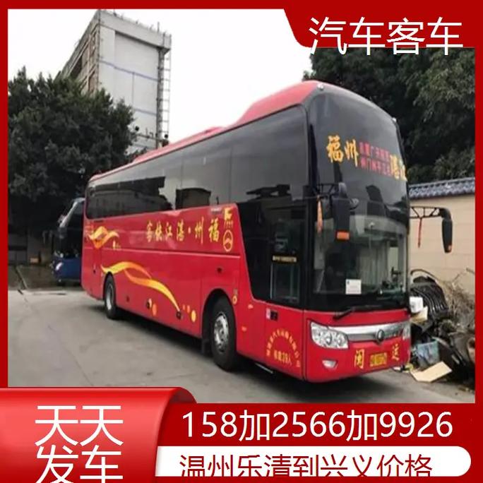 菲律宾5.4级地震,天天发车准时送达_123随叫随到