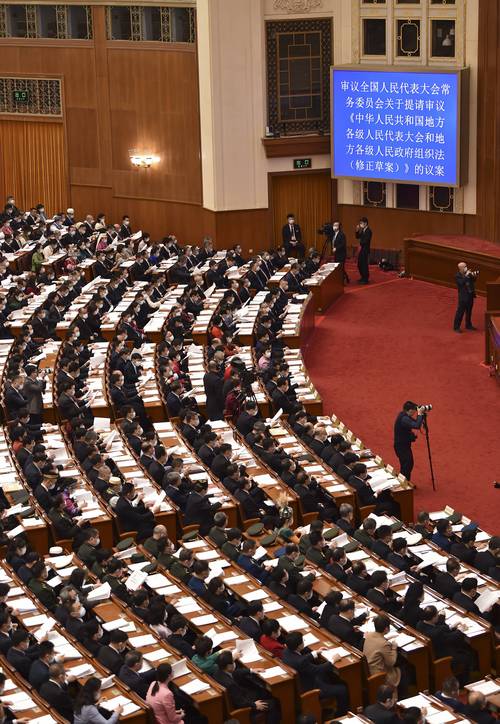 人大首场发布会要点,物流专线直达_123随叫随到