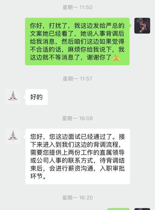 建议1周上班不超44h,上门取货_123随叫随到