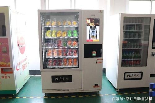 苹果将支持视觉智能,上门取货_123随叫随到