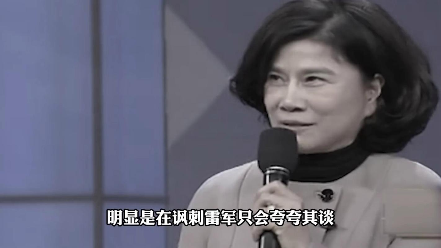 2025年3月6日 第24页