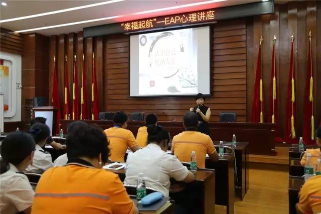幸福是给员工涨工资,ip138快递查询网_随叫随到