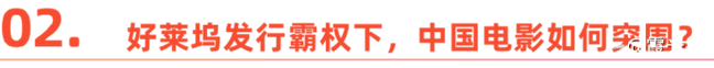 哪吒2新加坡排片第1,上门取货_123随叫随到