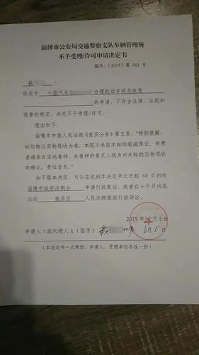 340多斤黄金被法拍,专业的一站式物流信息网_123随叫随到