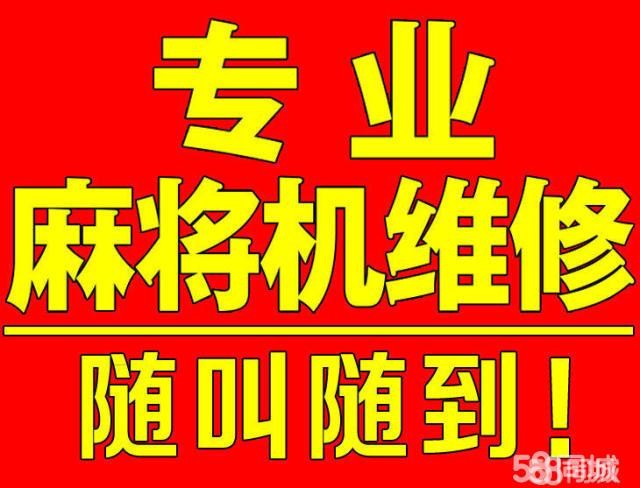 唯一称谓中国台湾省,上门取货_123随叫随到