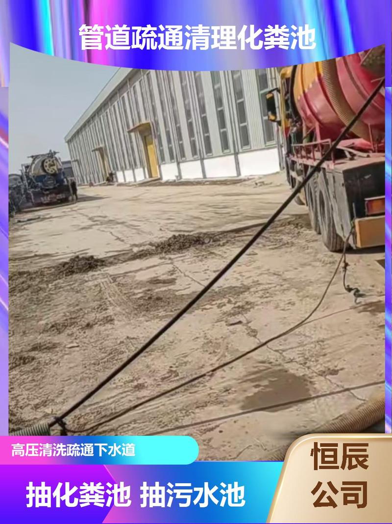 女子从8楼丢3个花盆,专业的一站式物流信息网_123随叫随到