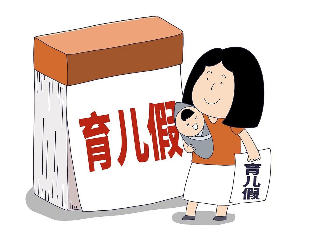 今年将发育儿补贴,上门取货_123随叫随到