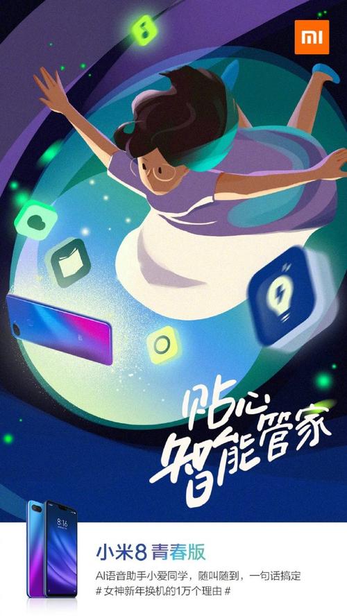 北京中小学开AI课程,物流专线直达_123随叫随到