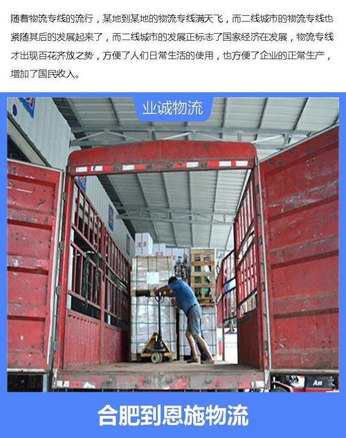 网购小熊被索赔3.8万,天天发车准时送达_123随叫随到
