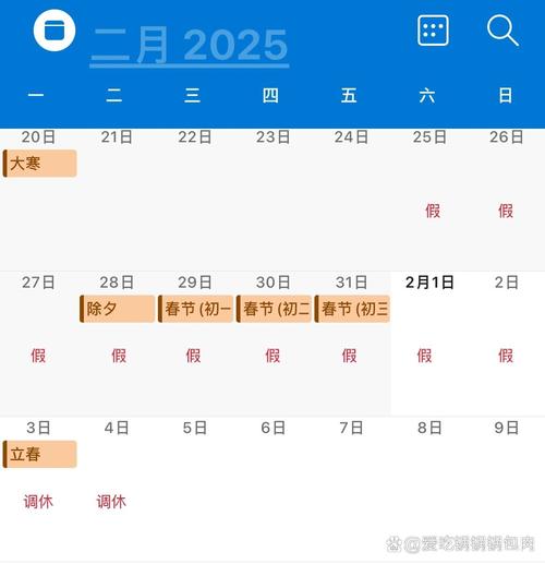 建议春节假加3至5天,物流专线直达_123随叫随到