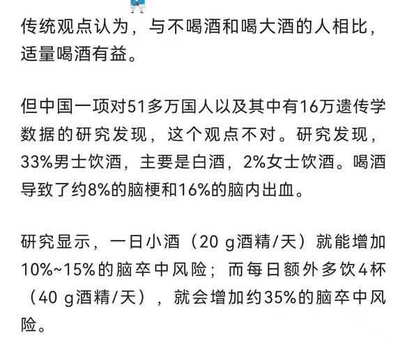人均预期寿命达79岁,上门取货_123随叫随到