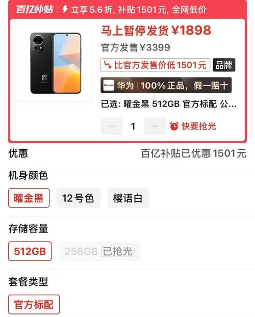 全国物流 第206页