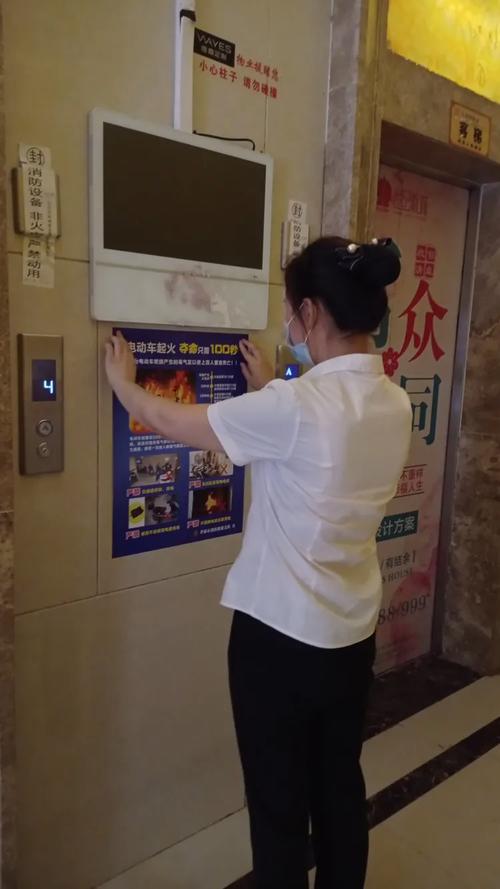 建议把手机还给孩子,物流专线直达_123随叫随到