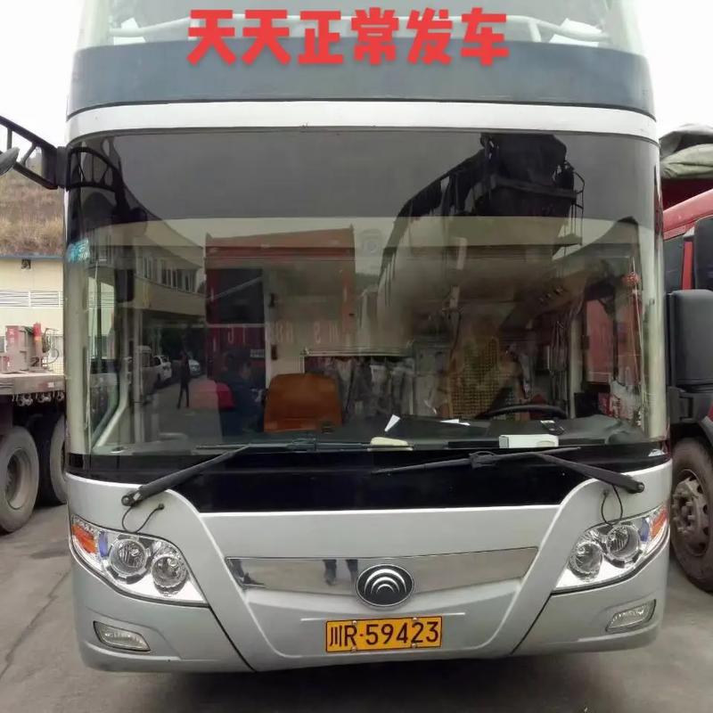 航班12个厕所堵11个,天天发车准时送达_123随叫随到