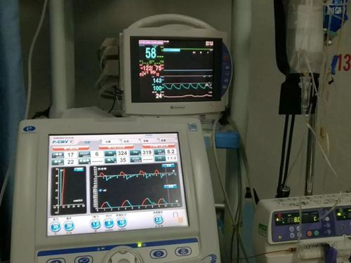 一次被拔9颗牙进ICU,专业的一站式物流信息网_123随叫随到