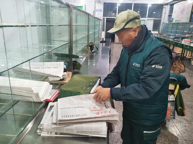 泰山陪爬年入30多万,快递单号查询_123随叫随到