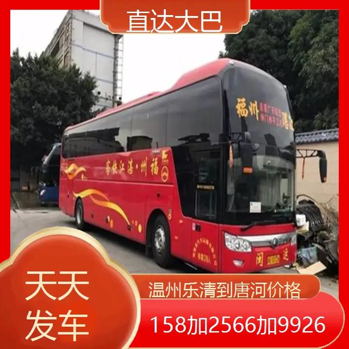 中方回应台湾省称谓,天天发车准时送达_123随叫随到