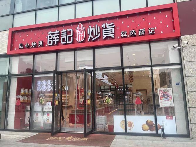 南京餐馆因低价走红,专业的一站式物流信息网_123随叫随到
