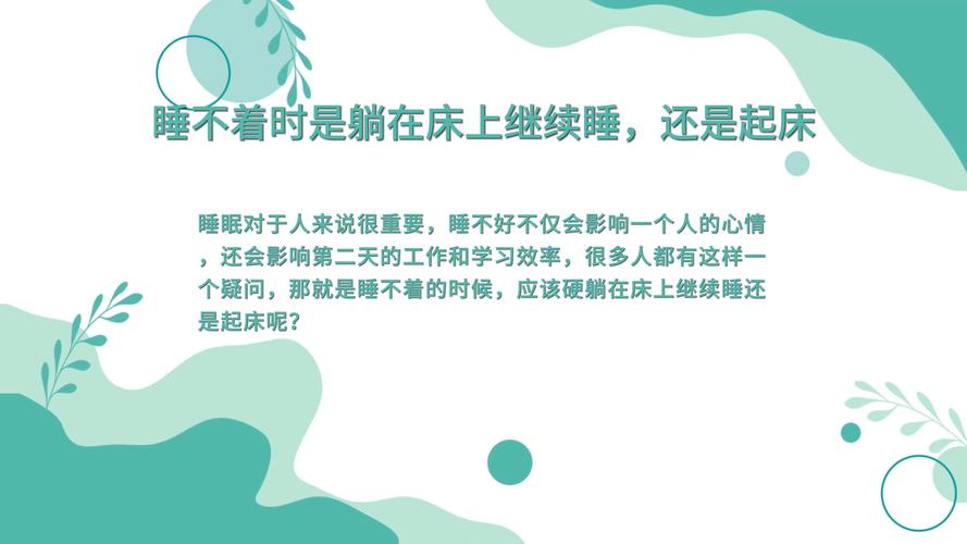 第914页