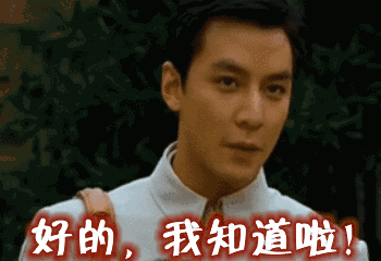 吴彦祖英语课遭吐槽,天天发车准时送达_123随叫随到