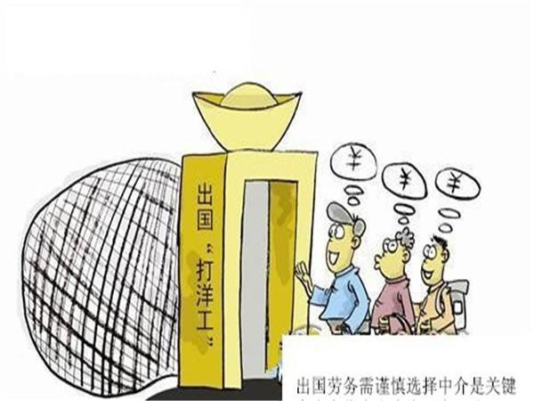 驻斯里兰卡使馆提醒,仓配一体,时效速达