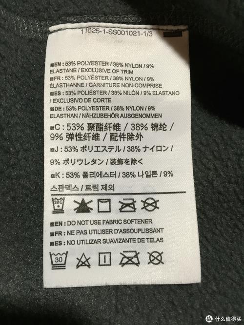 始祖鸟升级吊牌,上门取货_123随叫随到