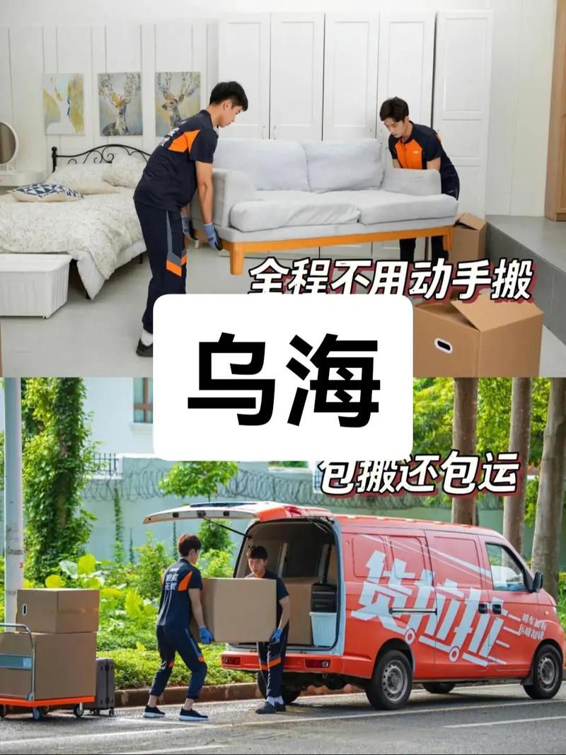 粮食进口重心转南美,让发货找车找物流更简单_123随叫随到