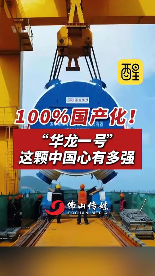 中国首款碳14核电池,快递单号查询_123随叫随到