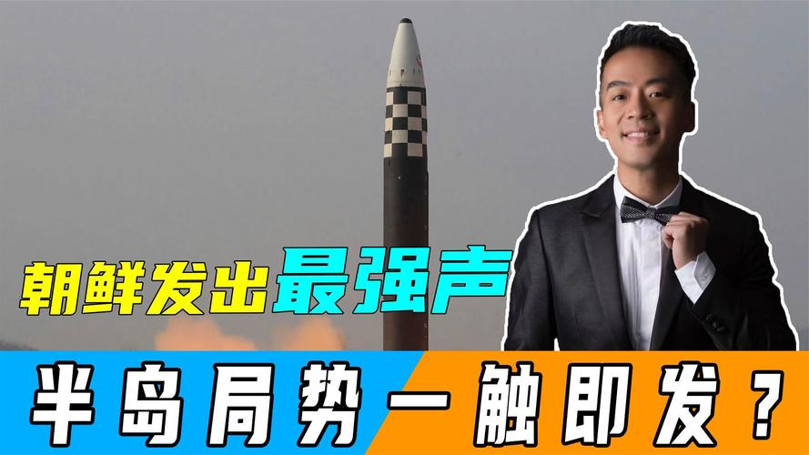 韩回应被列敏感国家,天天发车准时送达_123随叫随到