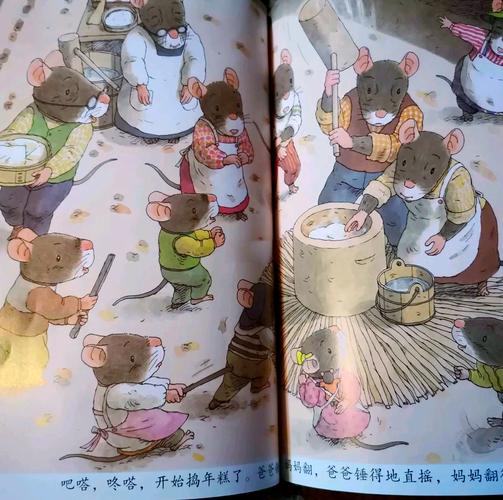 10只老鼠爬餐具觅食,天天发车准时送达_123随叫随到
