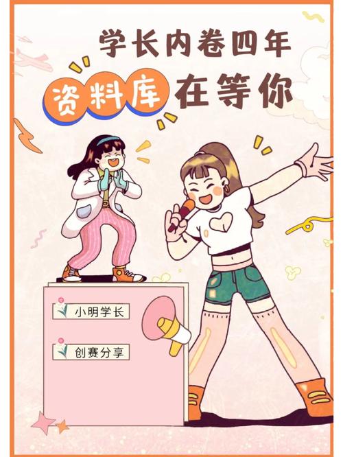 8年制大学不用内卷,让发货找车找物流更简单_123随叫随到