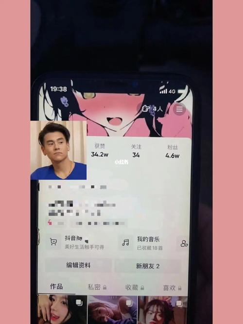 被翡翠直播间坑4.6w,让发货找车找物流更简单_123随叫随到