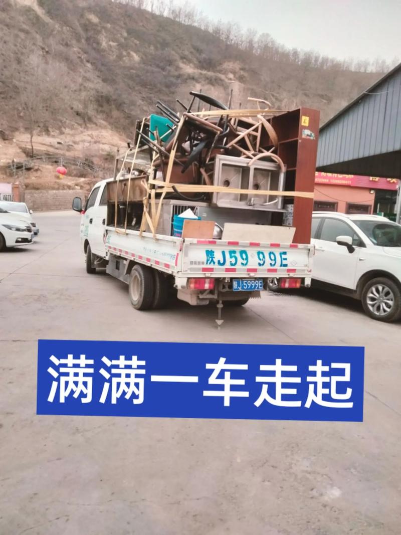 2岁女孩体重到60斤,物流专线直达_123随叫随到