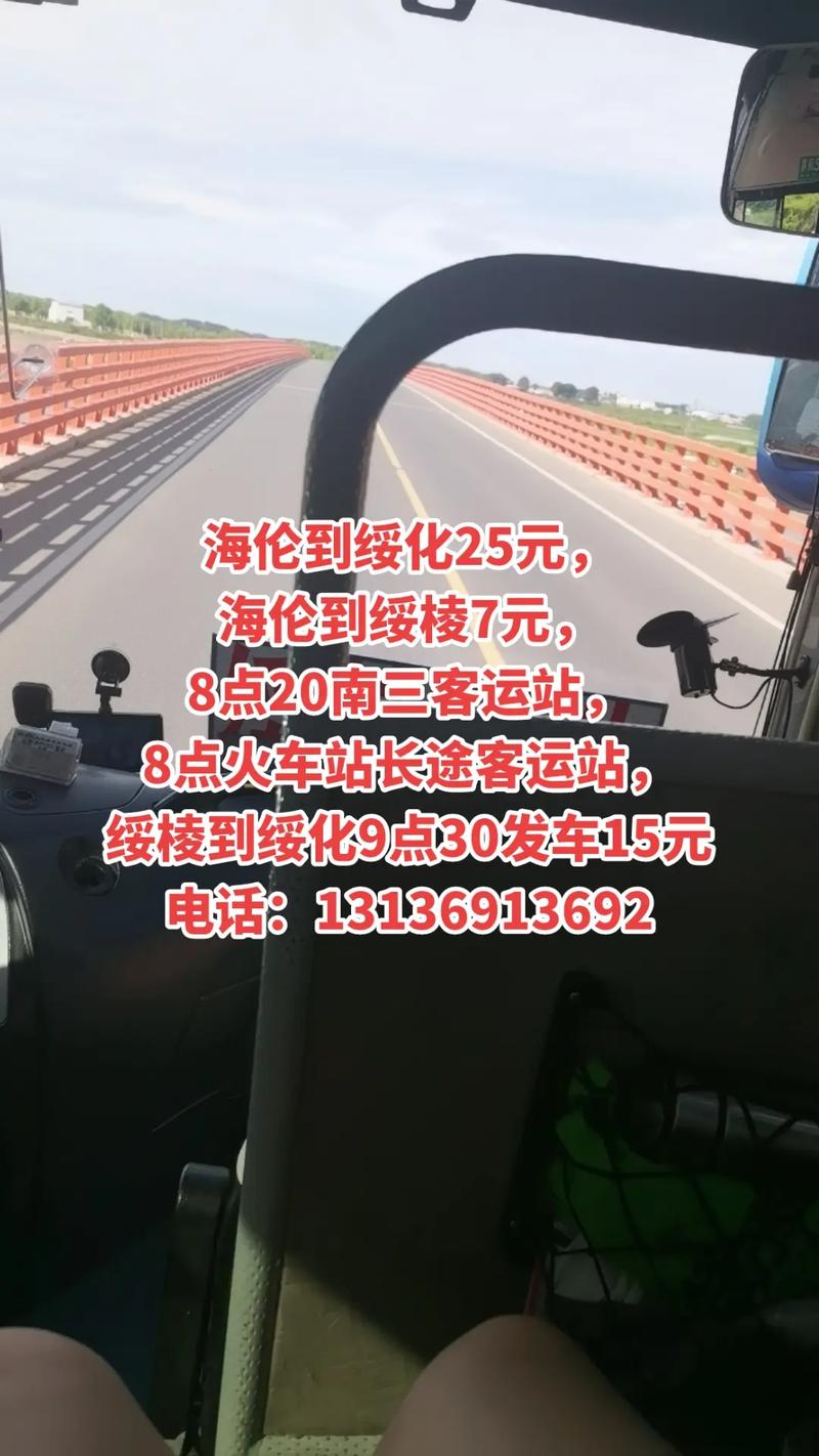 开网约车半月到手400,天天发车准时送达_123随叫随到