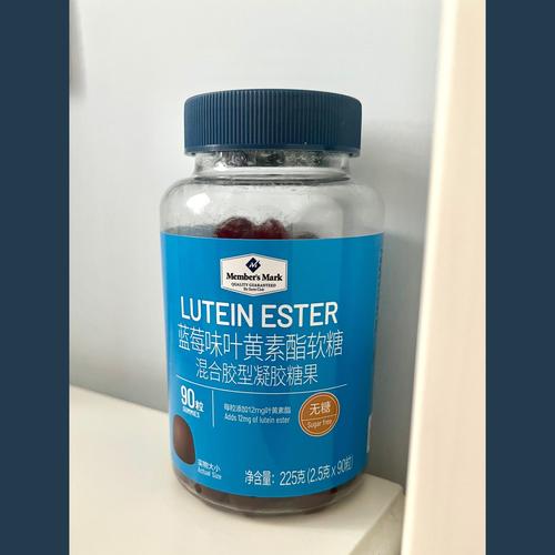 吃叶黄素糖患干眼症,专业的一站式物流信息网_123随叫随到